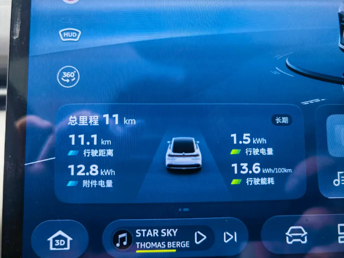 2026 Deepal L07 BEV,autocango,china used car exporter,china ev exporter,chinese used car exporter,chinese used ev exporter