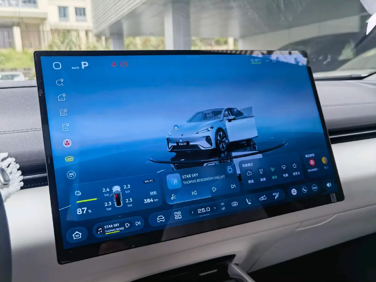 2026 Deepal L07 BEV,autocango,china used car exporter,china ev exporter,chinese used car exporter,chinese used ev exporter