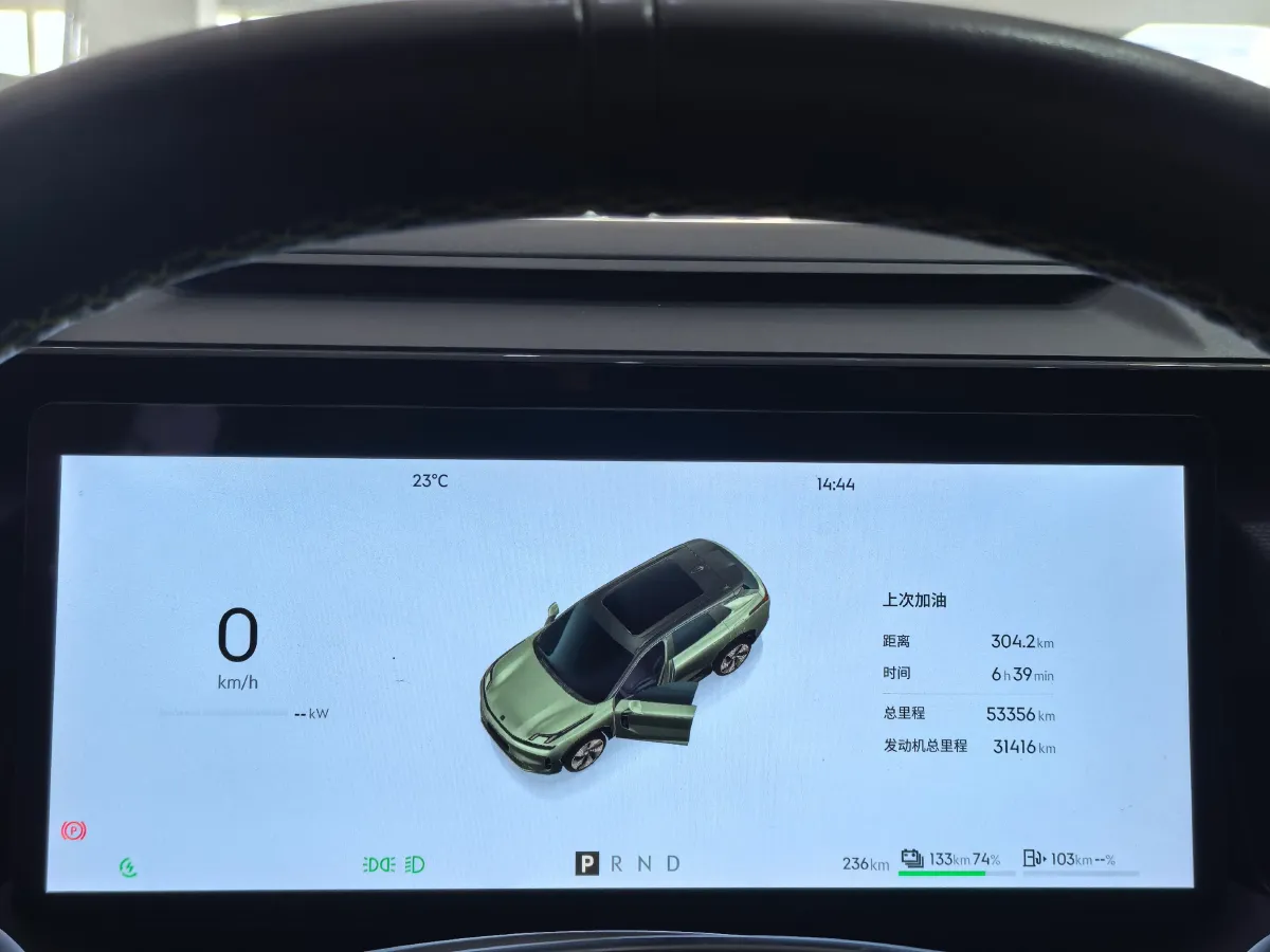 2023 LYNK&CO 08 EM-P 1.5T 163HP L4 3DHT PHEV 39.6KWH,autocango,china used car exporter,china ev exporter,chinese used car exporter,chinese used ev exporter