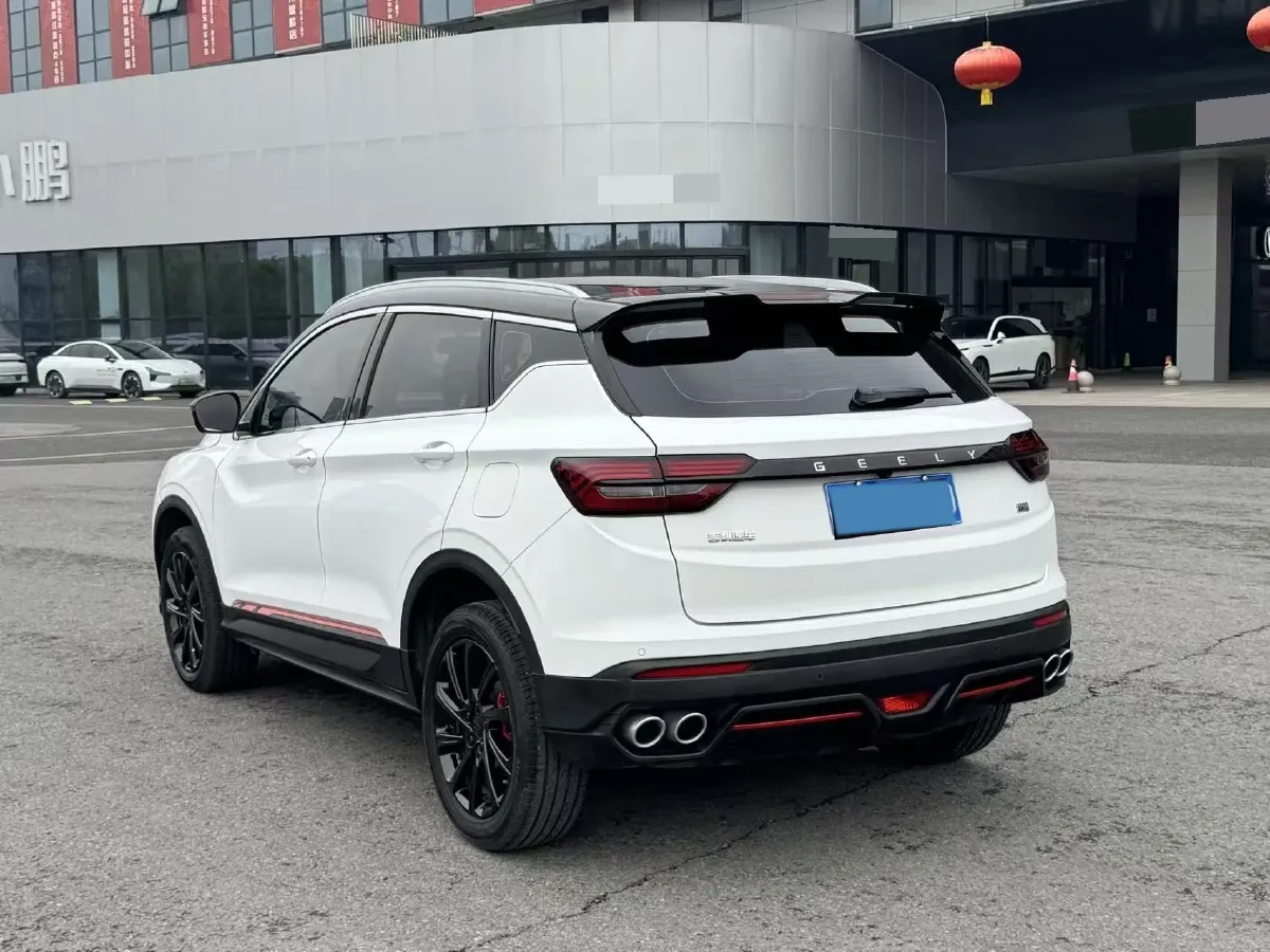 2024 Geely Coolray 1.5T 181HP L4 7DCT,autocango,china used car exporter,china ev exporter,chinese used car exporter,chinese used ev exporter