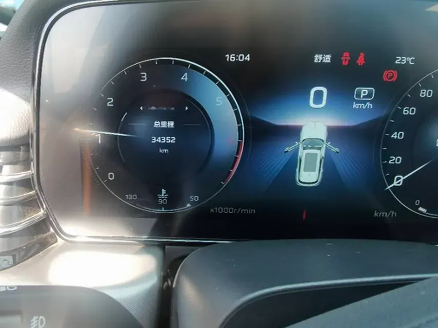 2023 HongQi HS5 2.0T 252HP L4 8AT,autocango,china used car exporter,china ev exporter,chinese used car exporter,chinese used ev exporter