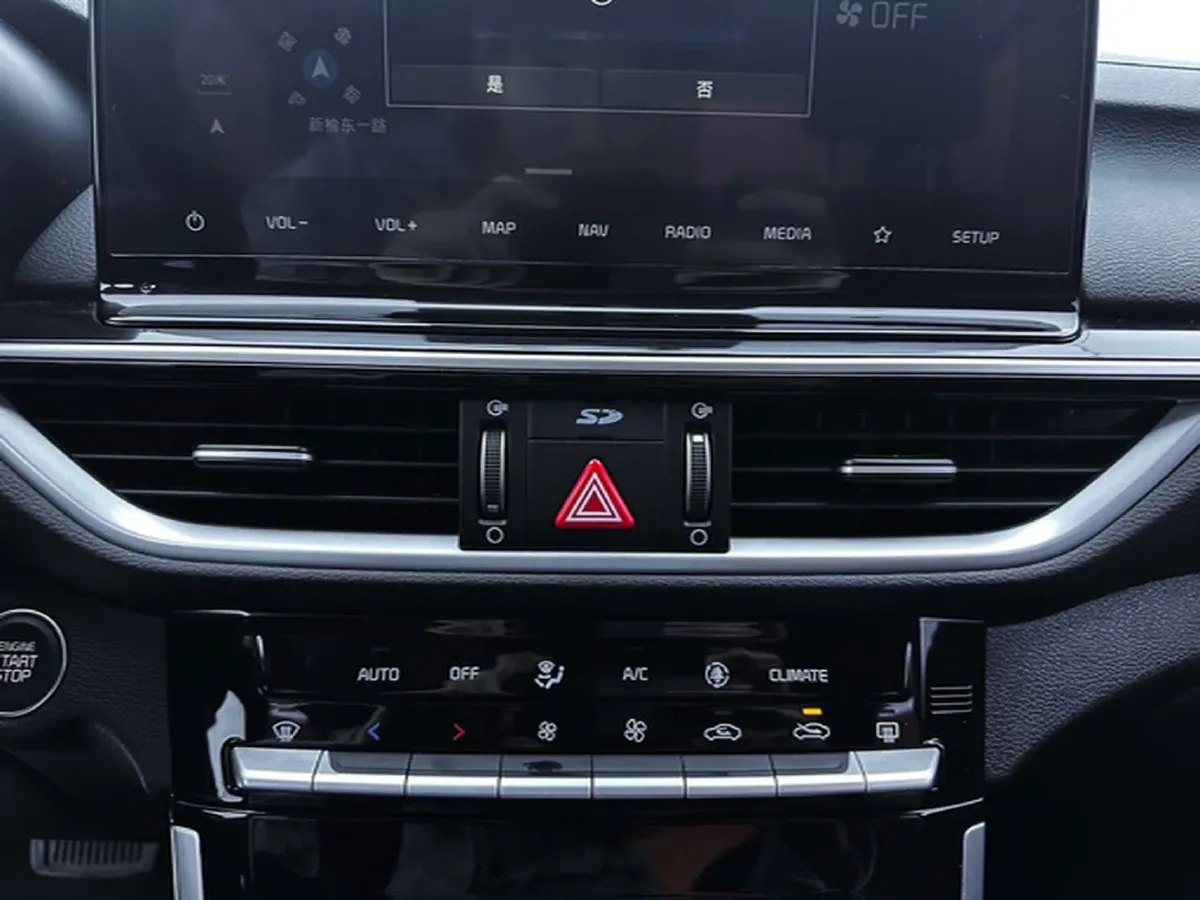 2021 Kia K3 1.5L 115HP L4 CVT,autocango,china used car exporter,china ev exporter,chinese used car exporter,chinese used ev exporter