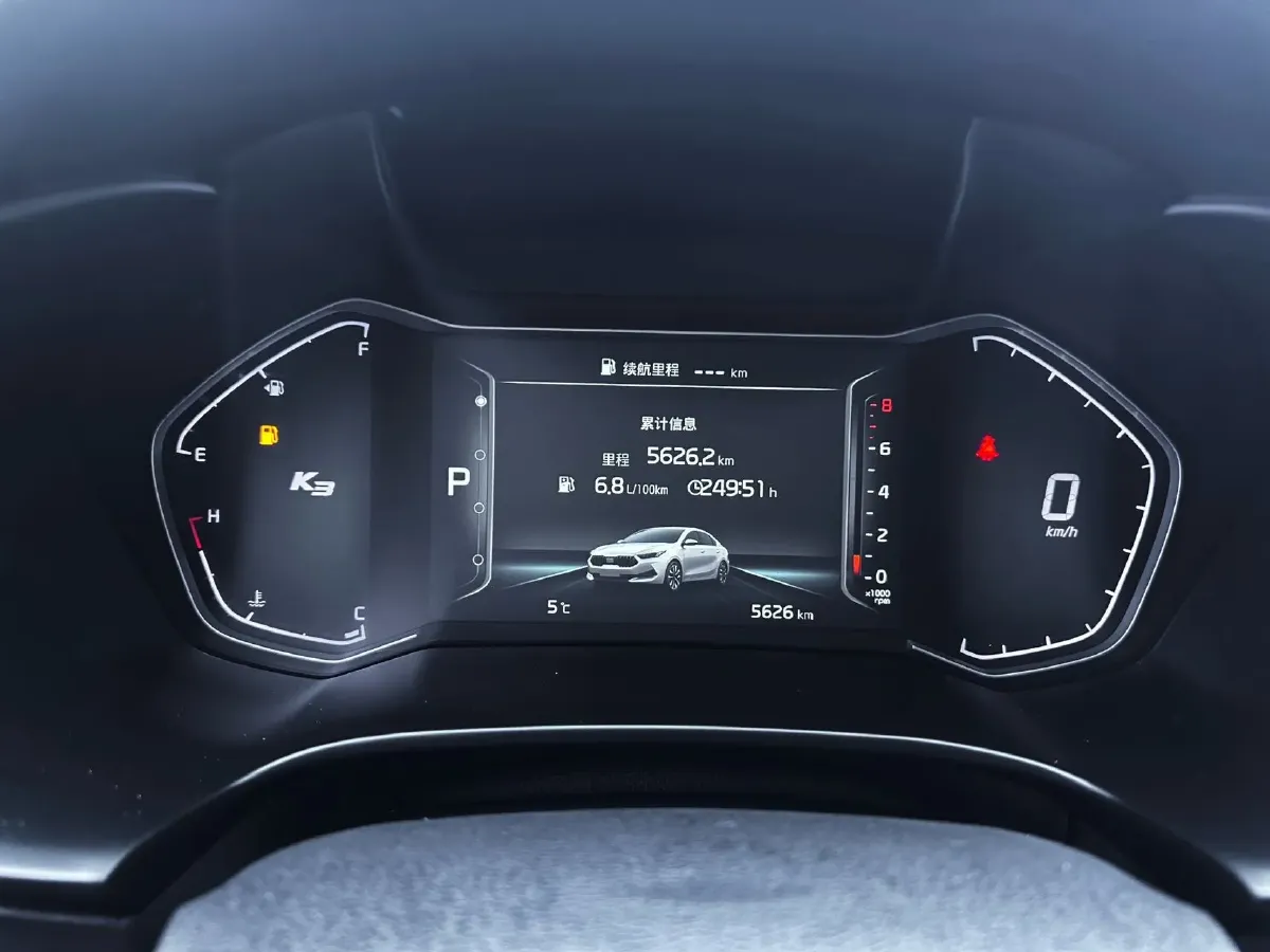 2021 Kia K3 1.5L 115HP L4 CVT,autocango,china used car exporter,china ev exporter,chinese used car exporter,chinese used ev exporter