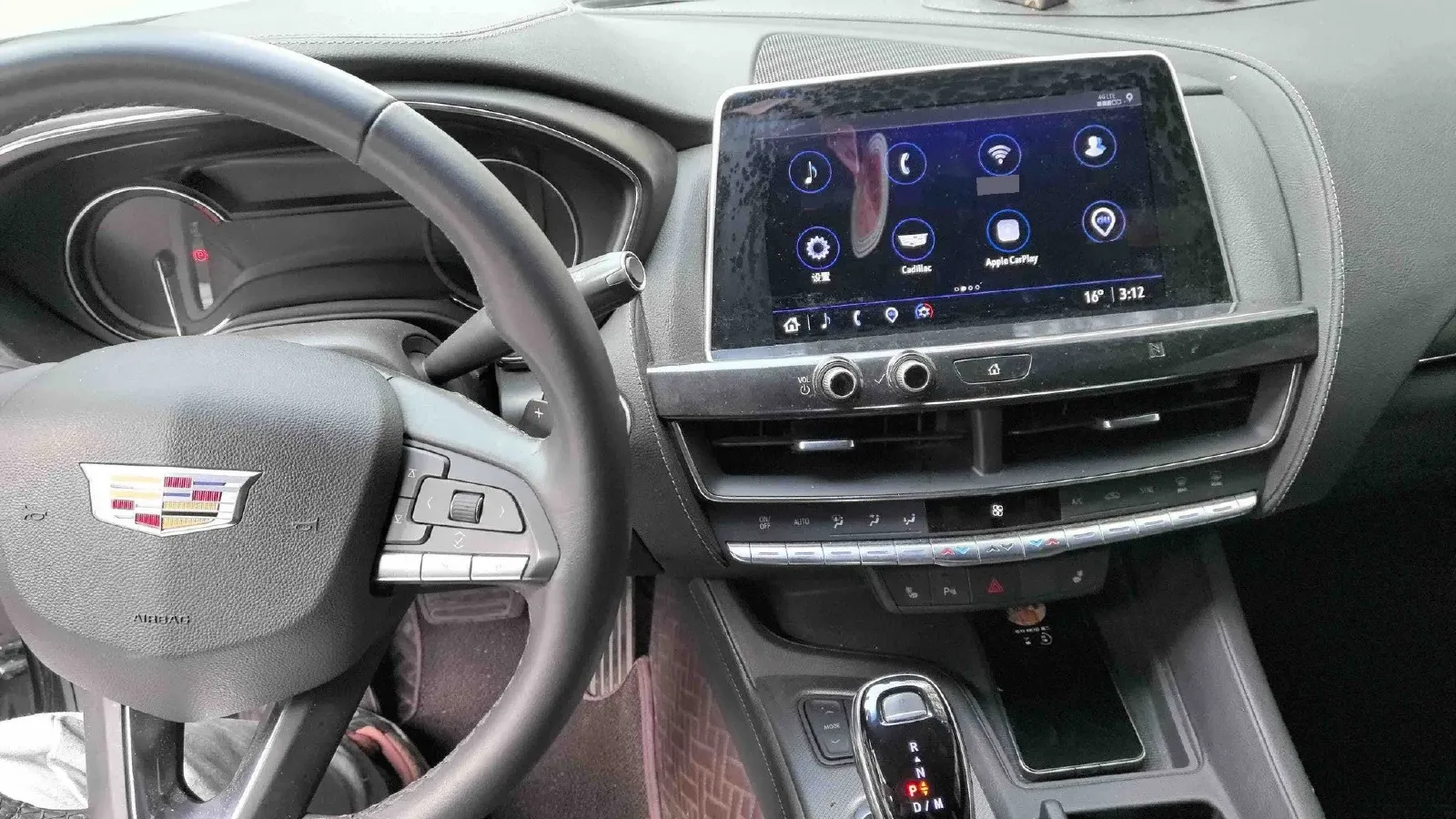 2021 Cadillac CT5 2.0T 237HP L4 10AT,autocango,china used car exporter,china ev exporter,chinese used car exporter,chinese used ev exporter