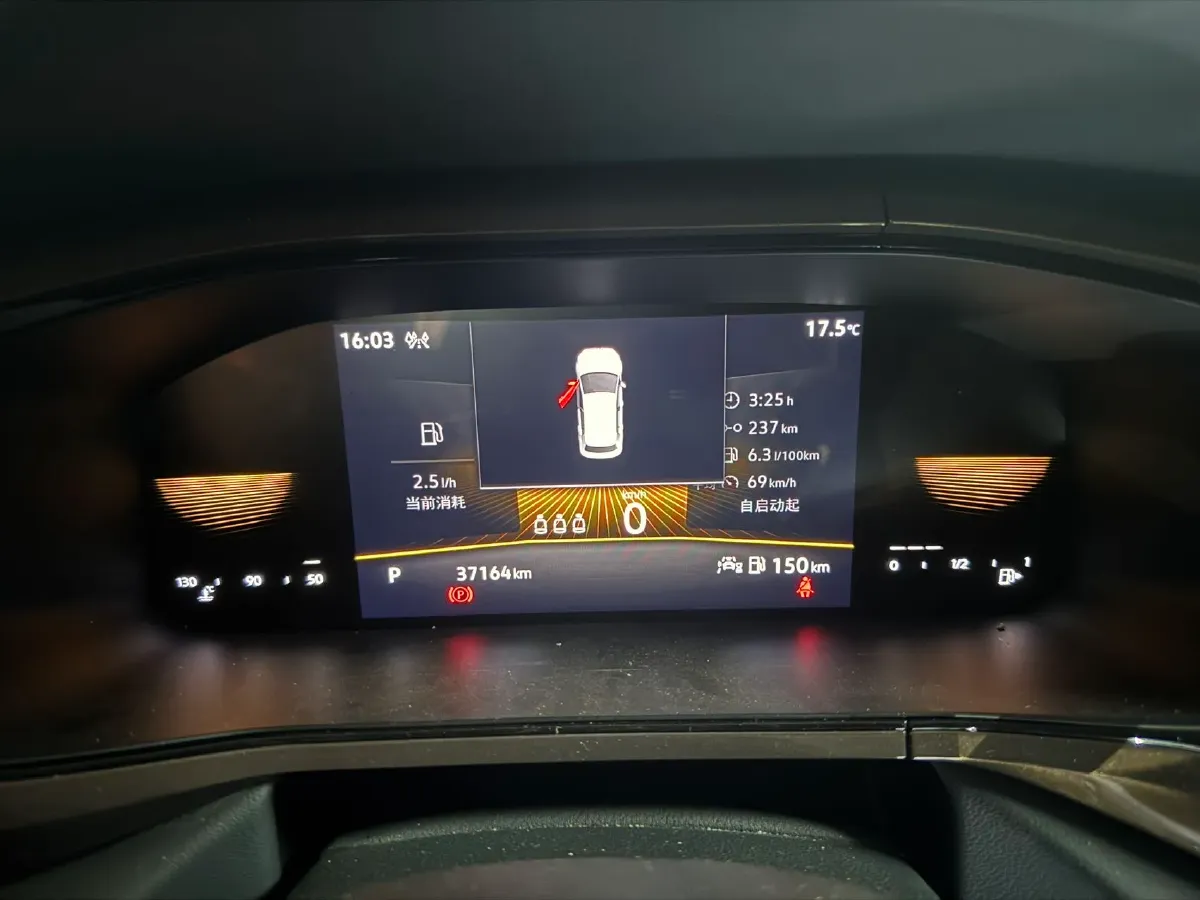 2022 Volkswagen Tharu 1.4T 150HP L4 7DCT,autocango,china used car exporter,china ev exporter,chinese used car exporter,chinese used ev exporter