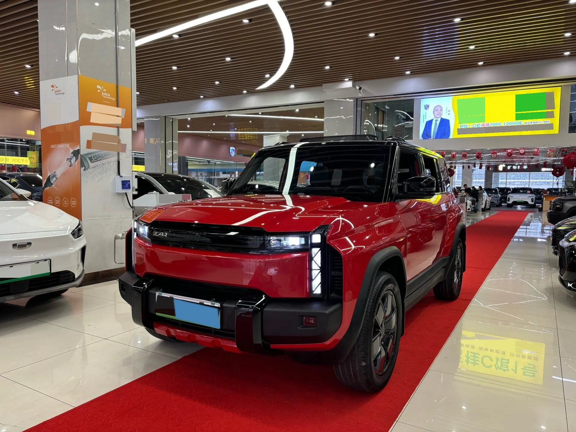 2024 iCAR iCAR 03T BEV 69.77KWH