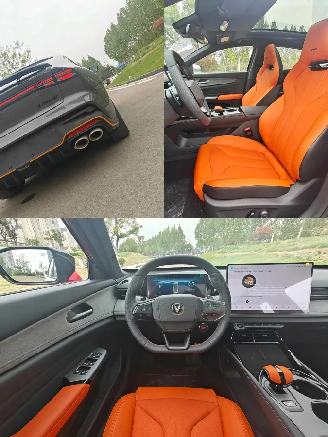 2025 ChangAn UNI-V 2.0T 245HP L4 8AT,autocango,china used car exporter,china ev exporter,chinese used car exporter,chinese used ev exporter