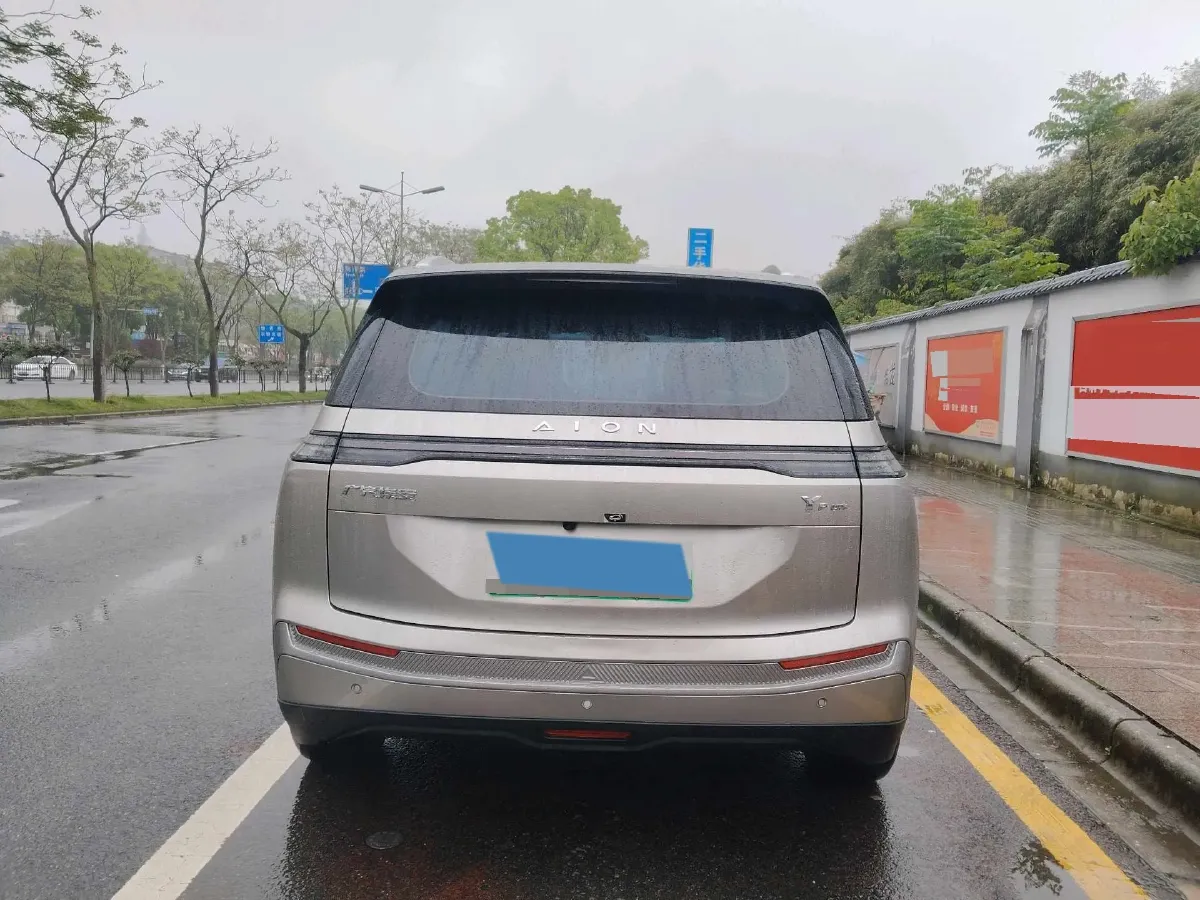 2023 Aion S Plus BEV 59.4KWH,autocango,china used car exporter,china ev exporter,chinese used car exporter,chinese used ev exporter