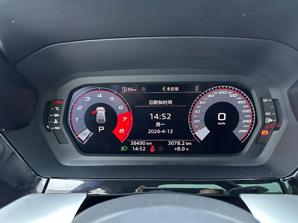 2023 Audi A3 1.4T 150HP L4 7DCT,autocango,china used car exporter,china ev exporter,chinese used car exporter,chinese used ev exporter