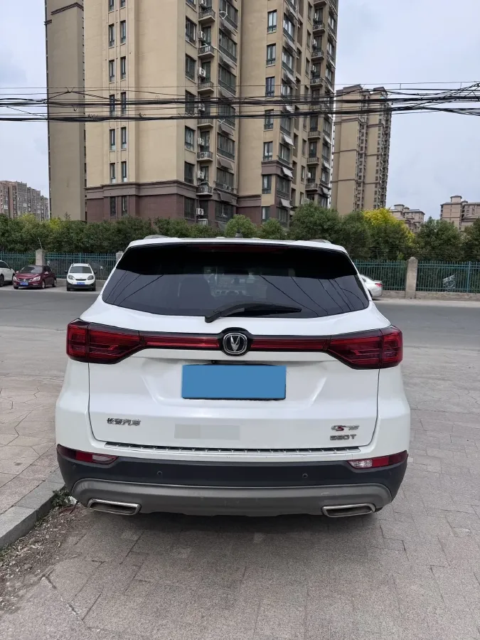 2020 ChangAn CS75 1.5T 178HP L4 7DCT,autocango,china used car exporter,china ev exporter,chinese used car exporter,chinese used ev exporter