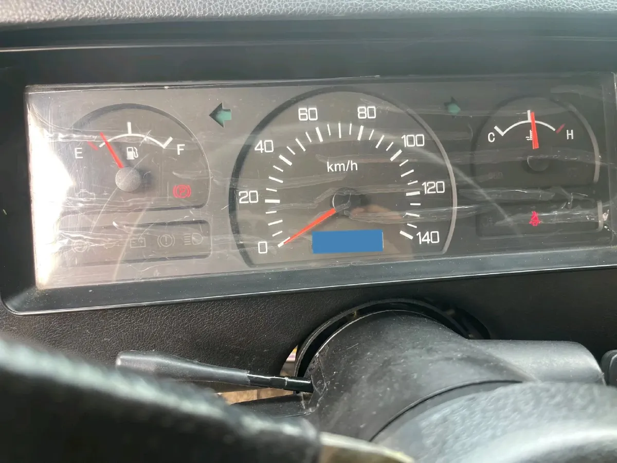 2018 Geely Emgrand 1.5L 109HP L4 5MT,autocango,china used car exporter,china ev exporter,chinese used car exporter,chinese used ev exporter