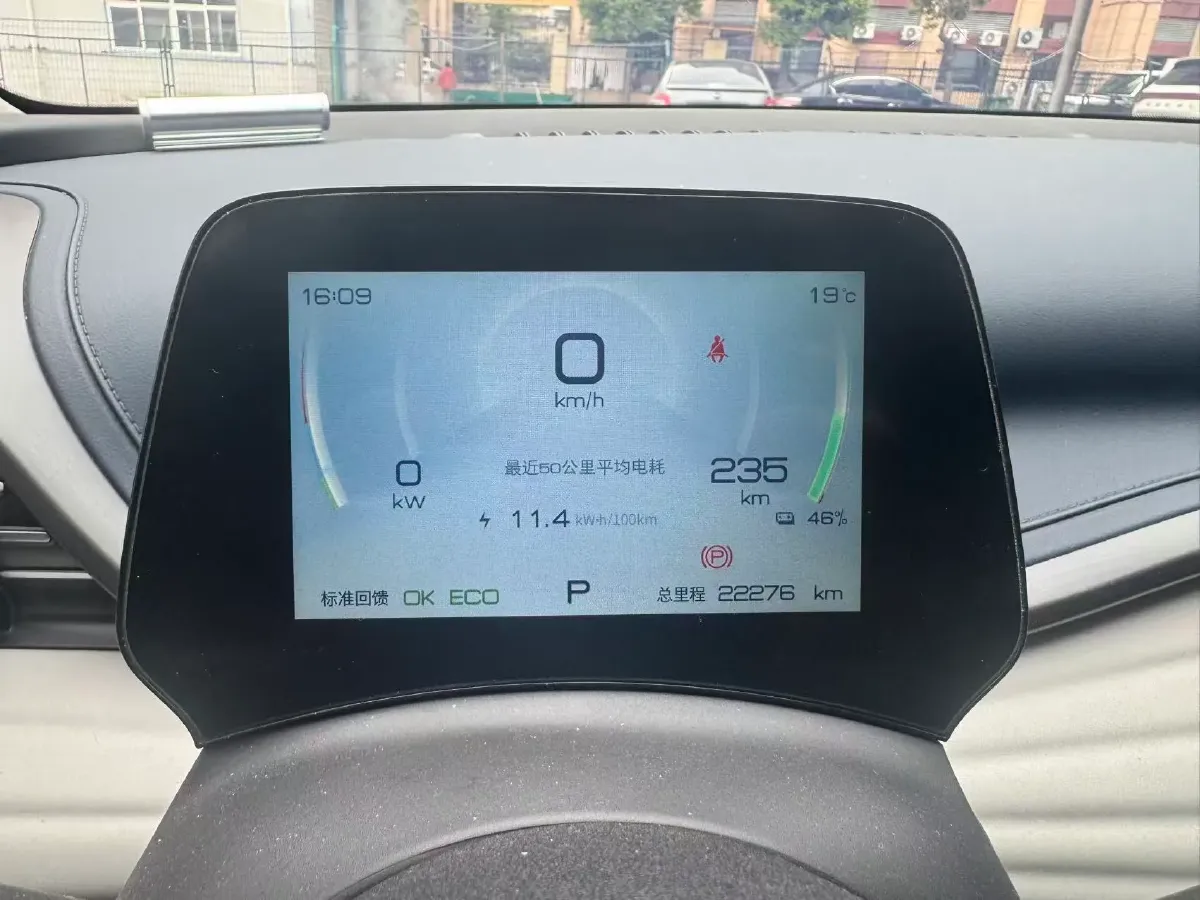 2022 Hycan Z03 BEV 64.23KWH,autocango,china used car exporter,china ev exporter,chinese used car exporter,chinese used ev exporter