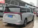 2022 MAXUS DaJia 9 BEV 90KWH