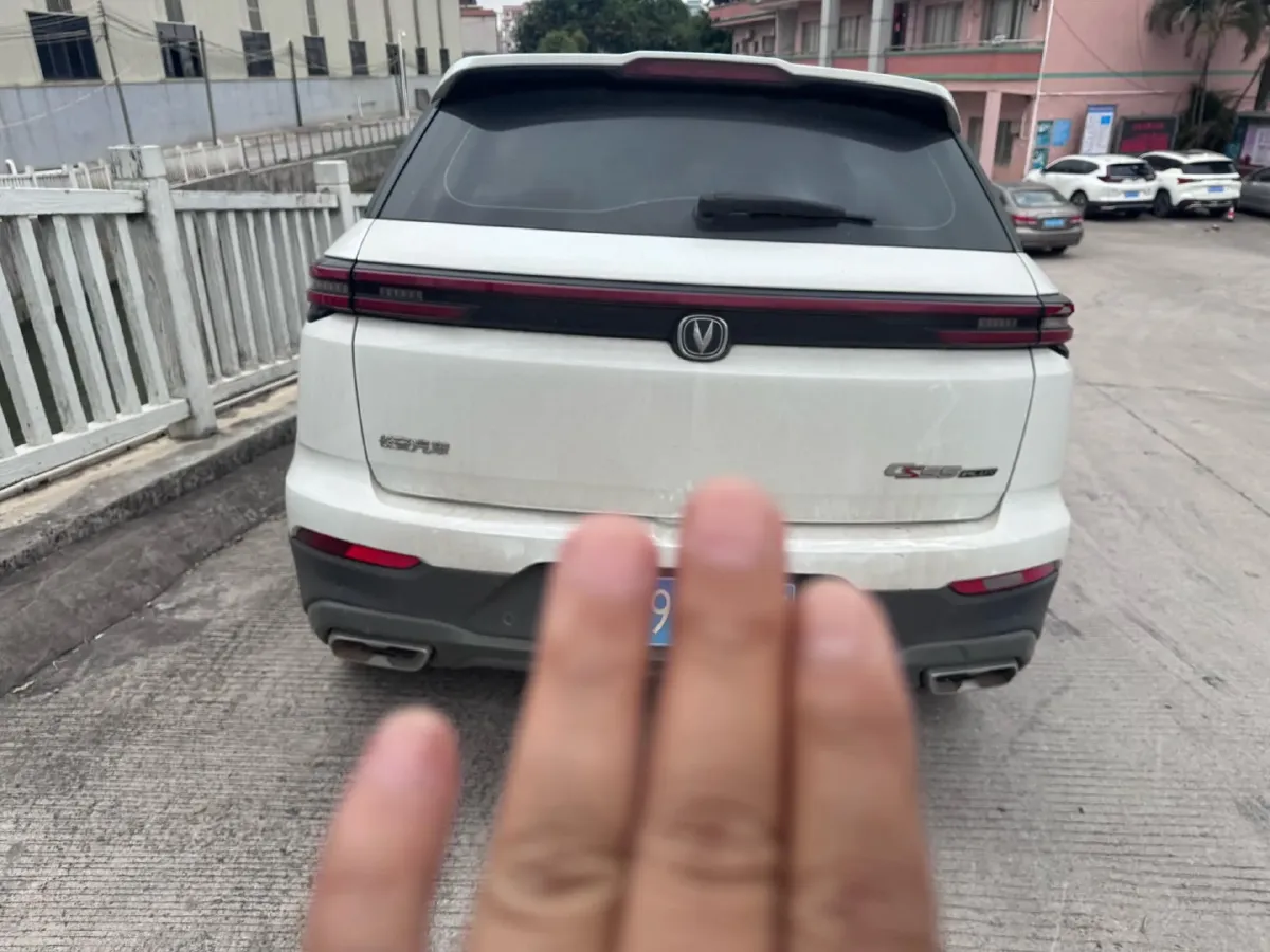 2021 ChangAn CS55 Plus 1.5T 180HP L4 7DCT,autocango,china used car exporter,china ev exporter,chinese used car exporter,chinese used ev exporter