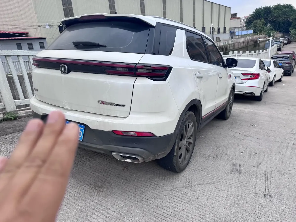 2021 ChangAn CS55 Plus 1.5T 180HP L4 7DCT,autocango,china used car exporter,china ev exporter,chinese used car exporter,chinese used ev exporter