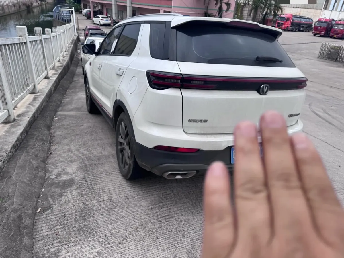 2021 ChangAn CS55 Plus 1.5T 180HP L4 7DCT,autocango,china used car exporter,china ev exporter,chinese used car exporter,chinese used ev exporter