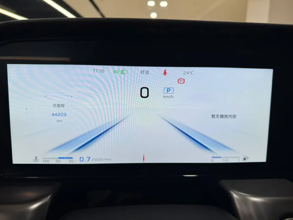 2023 HongQi HS5 2.0T 252HP L4 8AT,autocango,china used car exporter,china ev exporter,chinese used car exporter,chinese used ev exporter