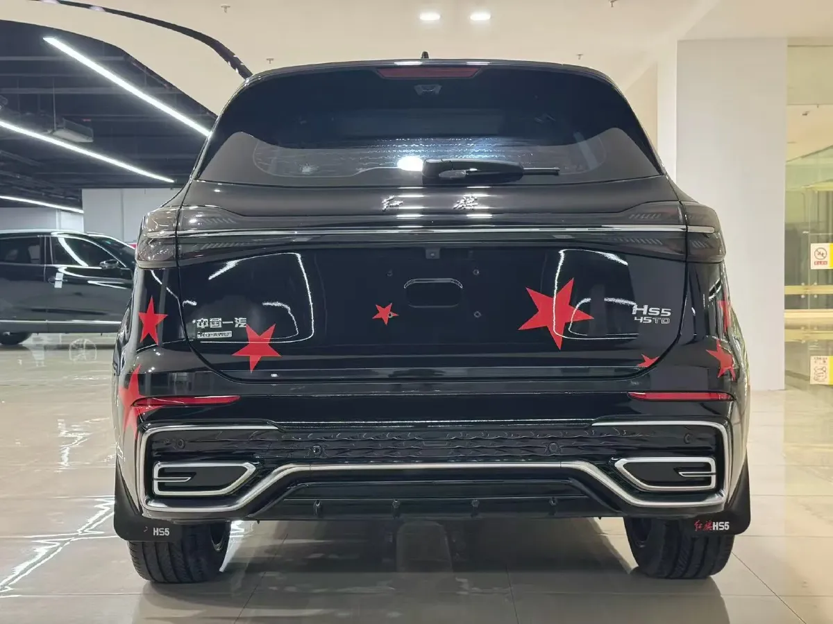 2023 HongQi HS5 2.0T 252HP L4 8AT,autocango,china used car exporter,china ev exporter,chinese used car exporter,chinese used ev exporter