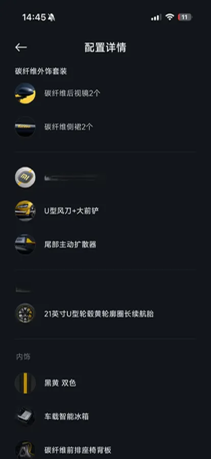 2025 MI SU7 Ultra BEV 93.7KWH,autocango,china used car exporter,china ev exporter,chinese used car exporter,chinese used ev exporter