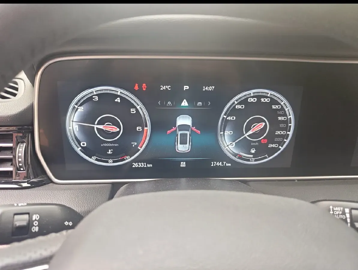 2022 HongQi HS5 2.0T 224HP L4 6AT,autocango,china used car exporter,china ev exporter,chinese used car exporter,chinese used ev exporter