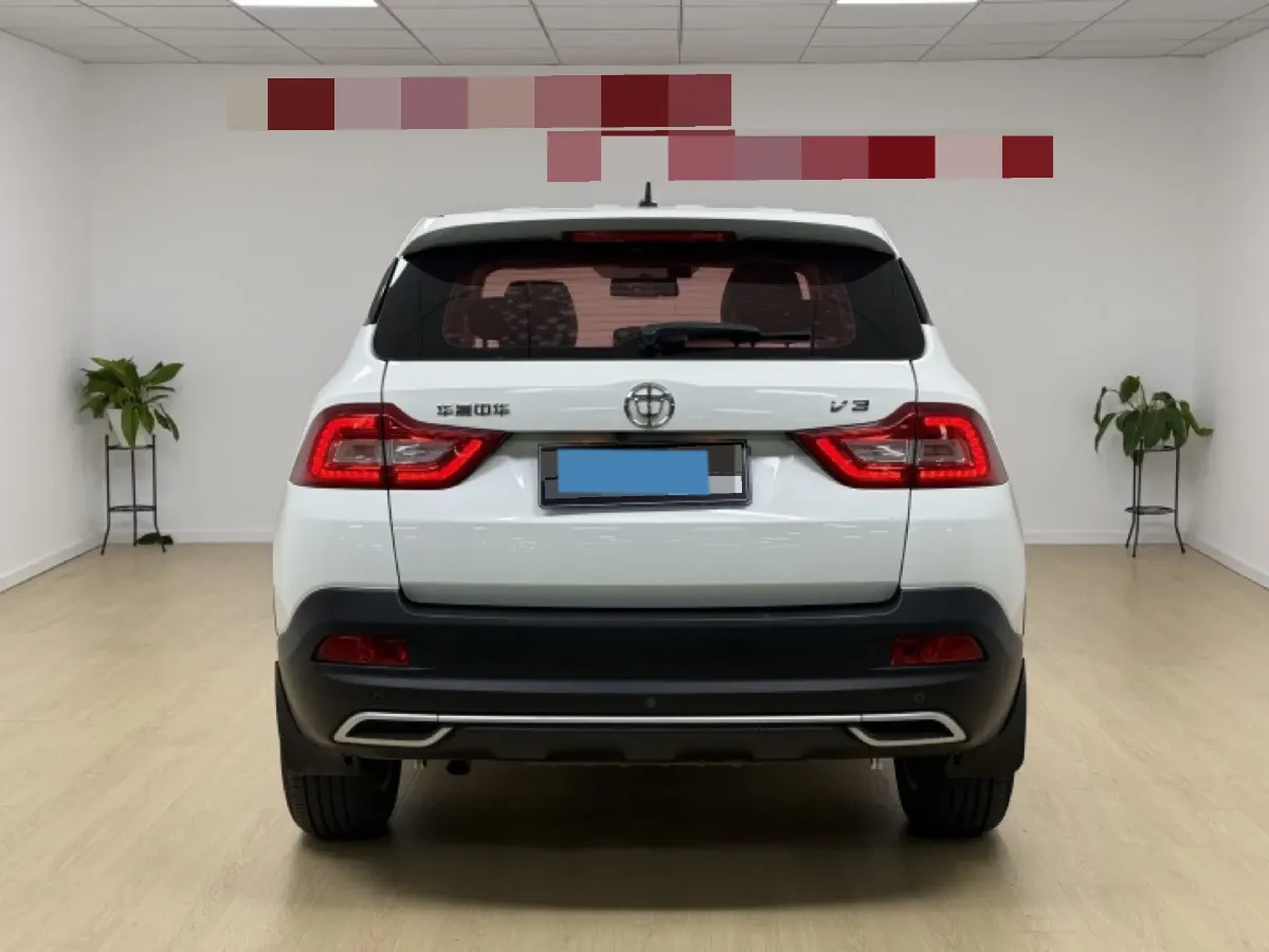 2017 Brilliance Auto V3 1.5L 112HP L4 5AT,autocango,china used car exporter,china ev exporter,chinese used car exporter,chinese used ev exporter