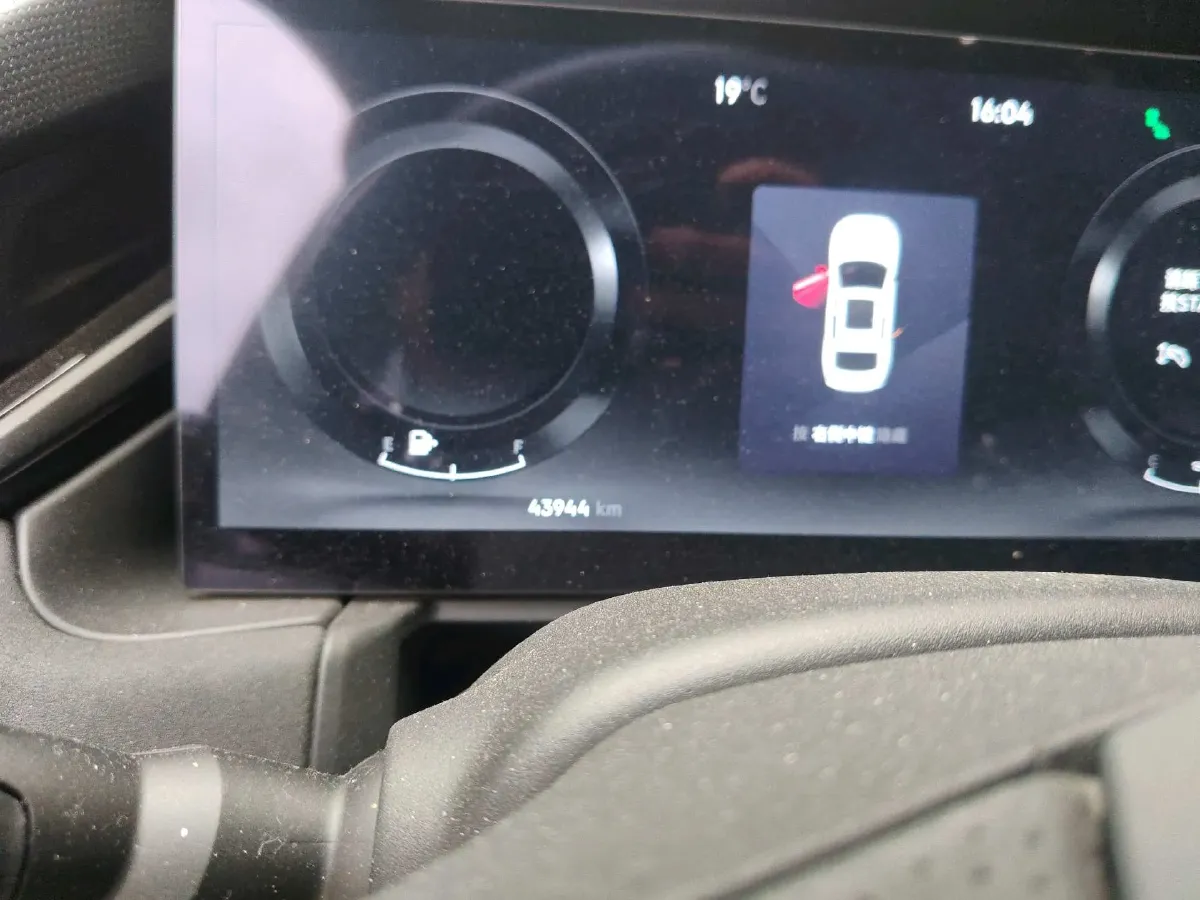 2023 LYNK&CO 03 2.0T 254HP L4 7DCT,autocango,china used car exporter,china ev exporter,chinese used car exporter,chinese used ev exporter