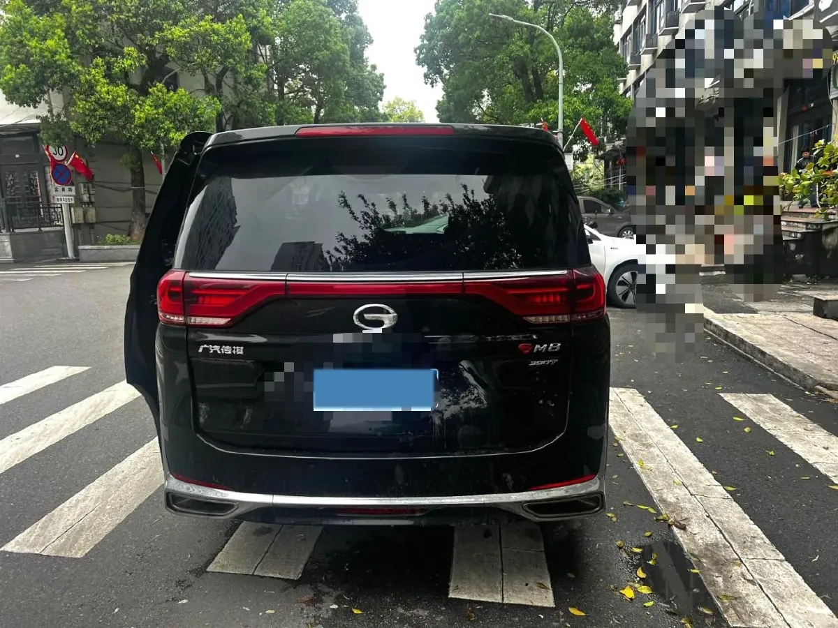 2021 GAC Trumpchi M8 2.0T 252HP L4 8AT,autocango,china used car exporter,china ev exporter,chinese used car exporter,chinese used ev exporter