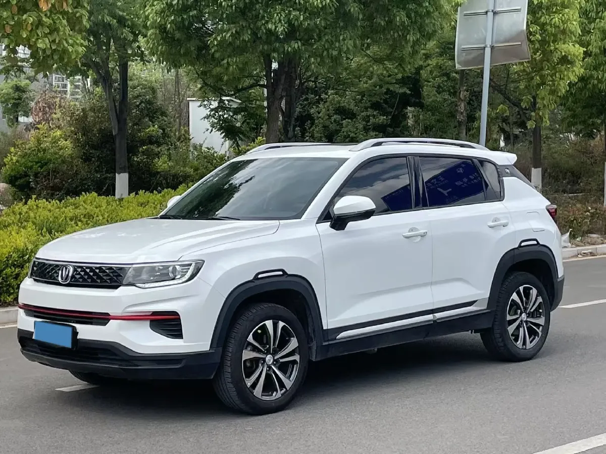 2021 ChangAn CS35 Plus 1.6L 128HP L4 5MT,autocango,china used car exporter,china ev exporter,chinese used car exporter,chinese used ev exporter