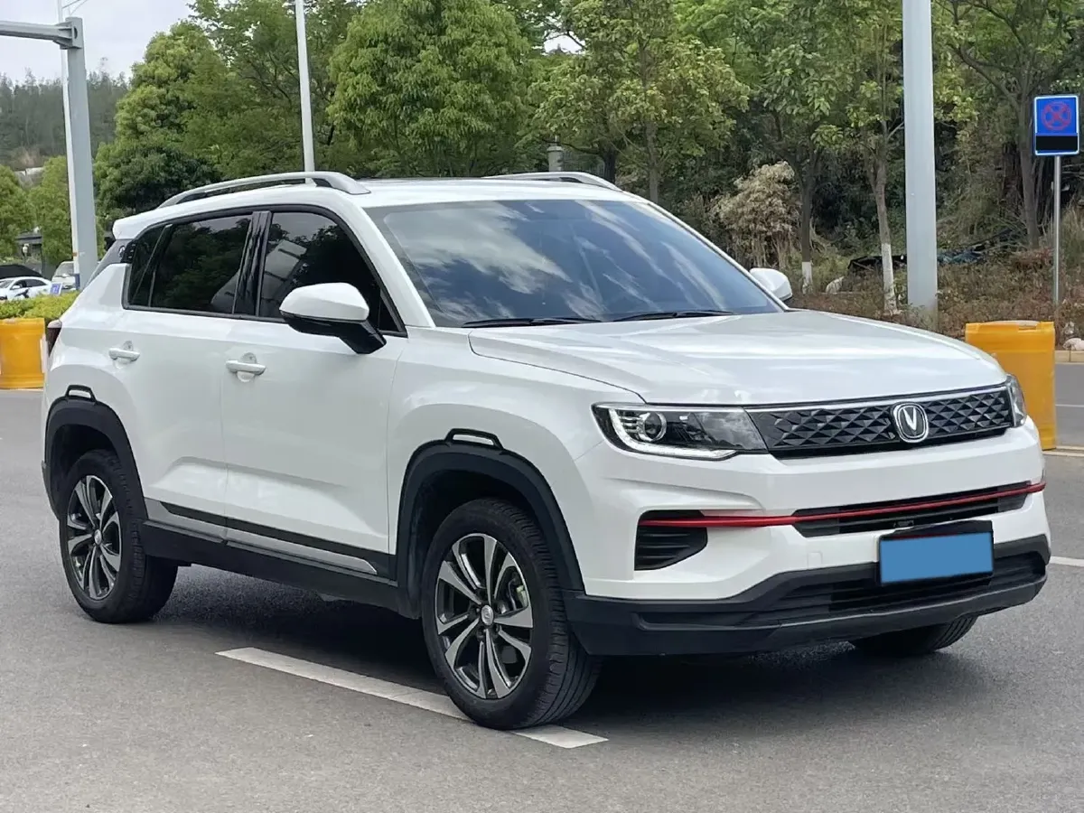 2021 ChangAn CS35 Plus 1.6L 128HP L4 5MT,autocango,china used car exporter,china ev exporter,chinese used car exporter,chinese used ev exporter