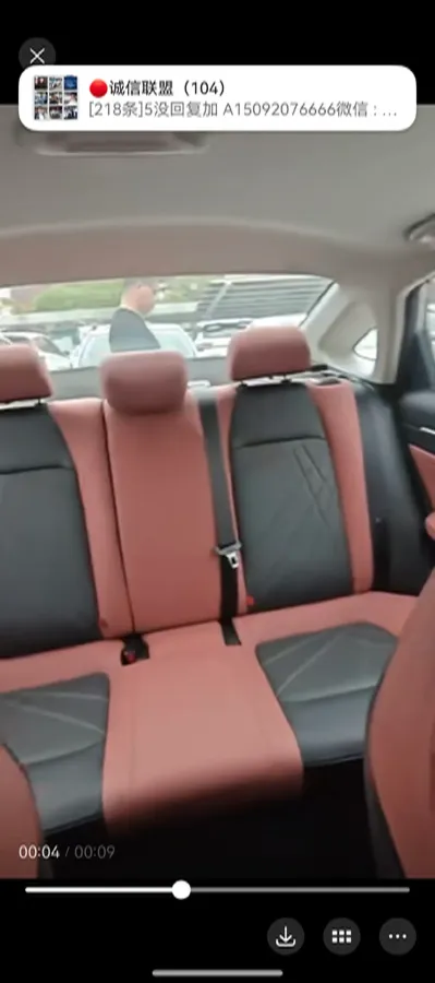 2022 ChangAn Eado 1.4T 160HP L4 7DCT,autocango,china used car exporter,china ev exporter,chinese used car exporter,chinese used ev exporter