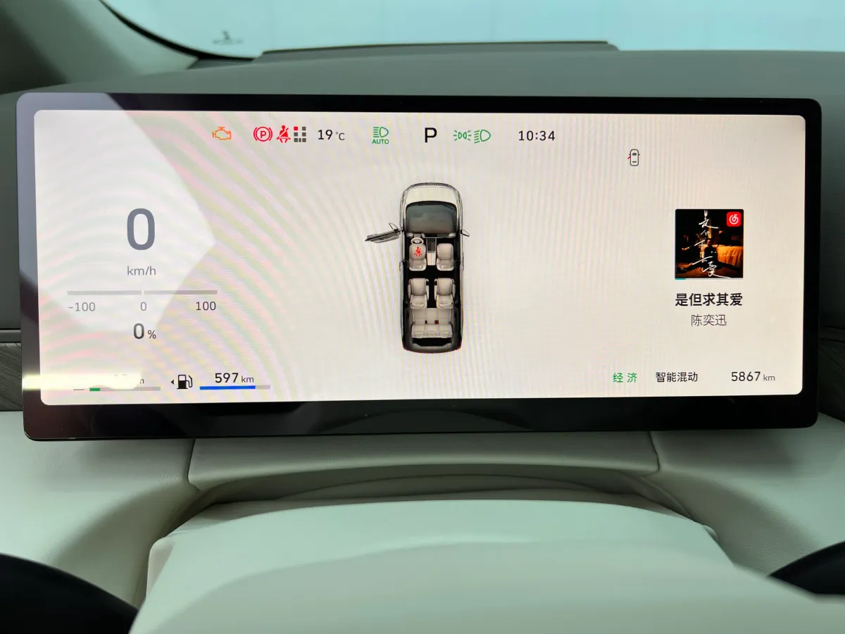 2025 WEY HighMountain 1.5T 170HP L4 4DHT PHEV,autocango,china used car exporter,china ev exporter,chinese used car exporter,chinese used ev exporter