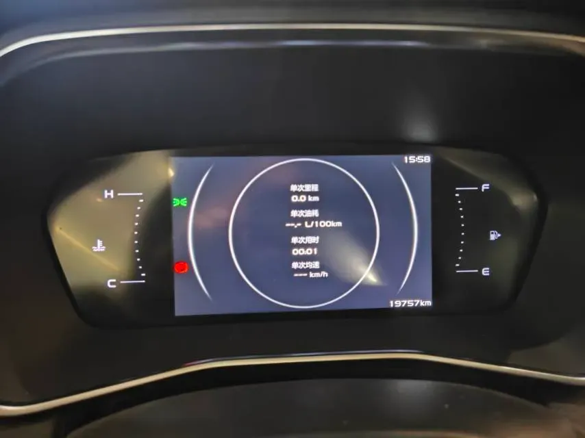 2023 Geely Preface 2.0T 190HP L4 7DCT,autocango,china used car exporter,china ev exporter,chinese used car exporter,chinese used ev exporter