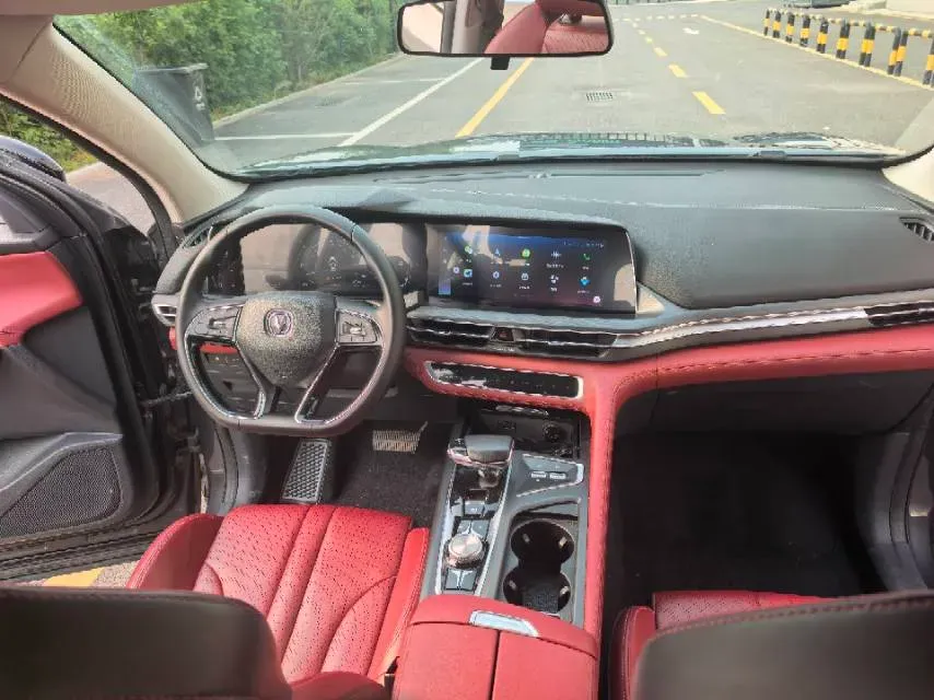 2021 ChangAn CS75 Plus 1.5T 178HP L4 6AT,autocango,china used car exporter,china ev exporter,chinese used car exporter,chinese used ev exporter