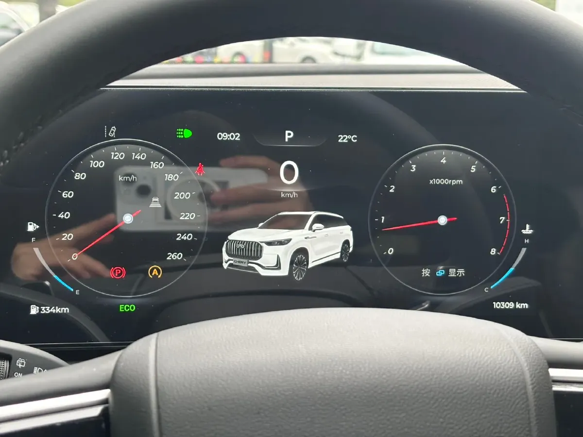 2023 Chery Tiggo 9 2.0T 261HP L4 7DCT,autocango,china used car exporter,china ev exporter,chinese used car exporter,chinese used ev exporter