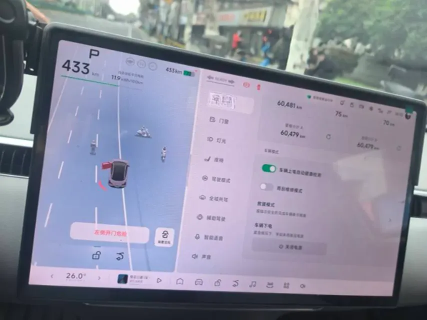 2025 Xpeng MONA M03 BEV,autocango,china used car exporter,china ev exporter,chinese used car exporter,chinese used ev exporter