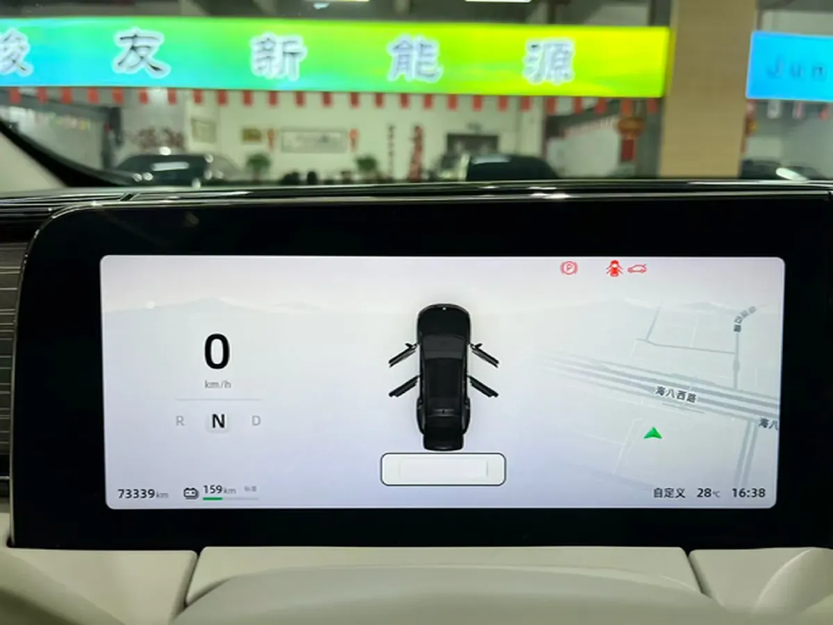 2023 Leapmotor C11 BEV 69.2KWH,autocango,china used car exporter,china ev exporter,chinese used car exporter,chinese used ev exporter