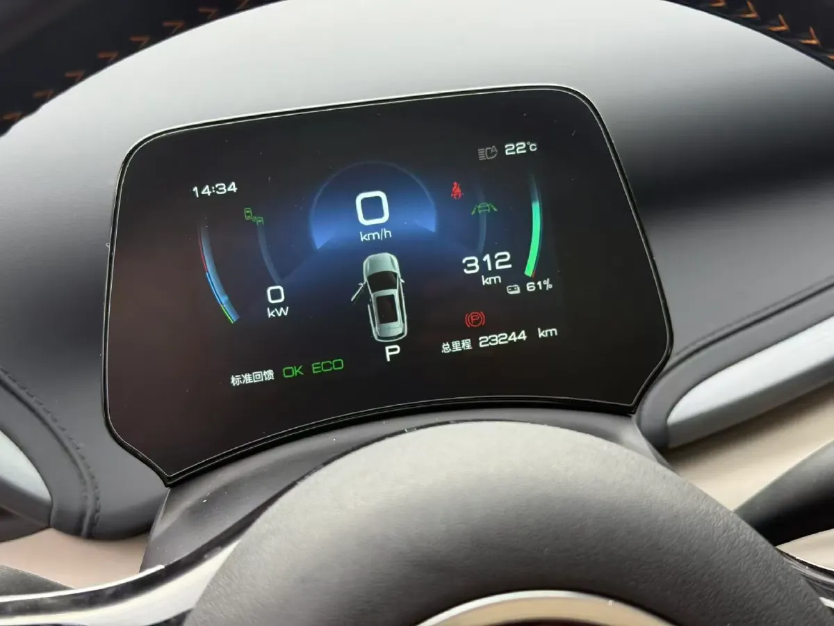 2024 BYD Yuan Plus BEV 60.48KWH,autocango,china used car exporter,china ev exporter,chinese used car exporter,chinese used ev exporter