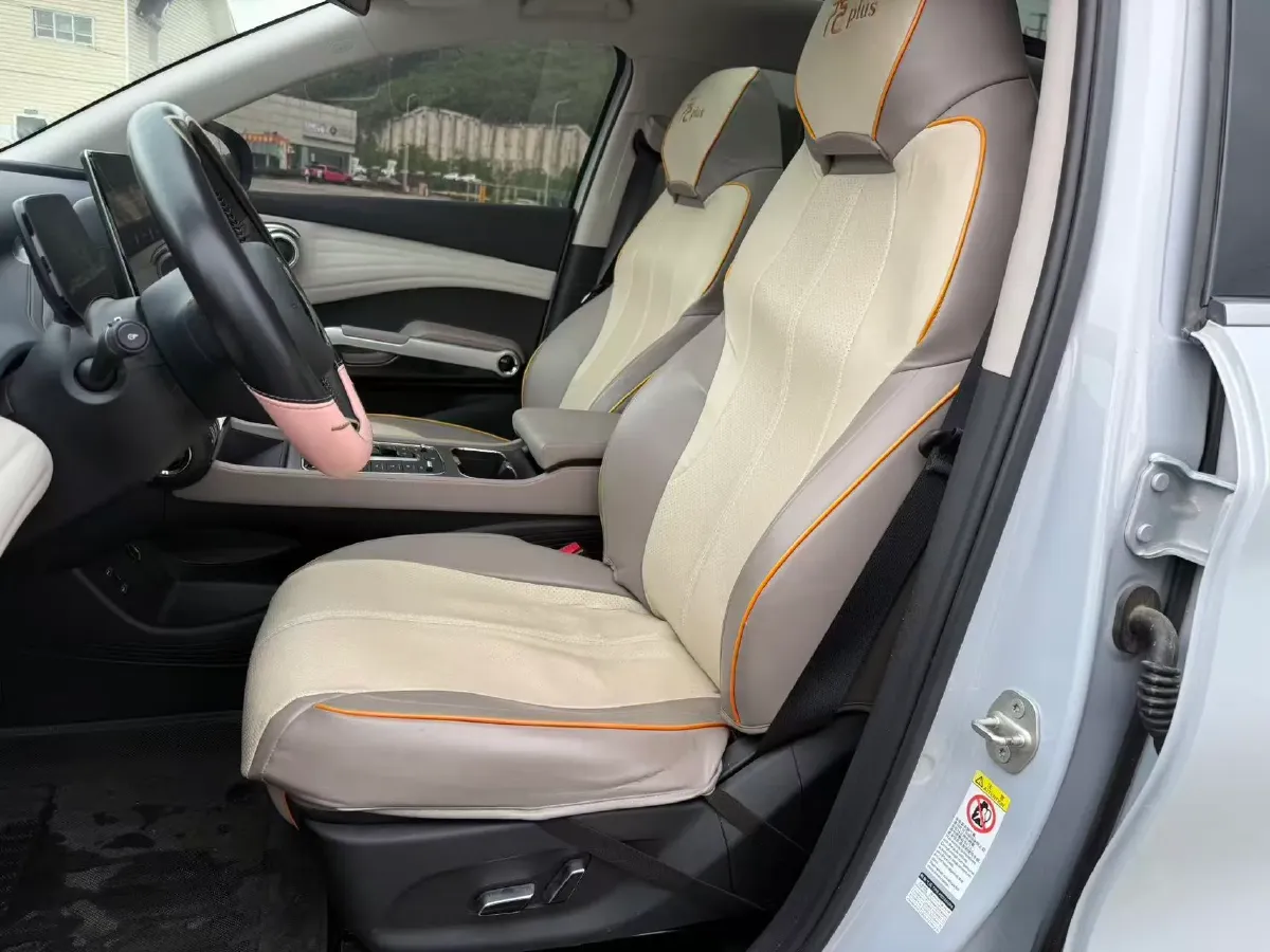 2024 BYD Yuan Plus BEV 60.48KWH,autocango,china used car exporter,china ev exporter,chinese used car exporter,chinese used ev exporter