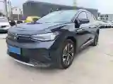 2022 Neta S Range Extended 231HP REEV 43.51KWH