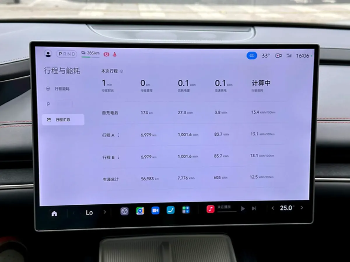 2024 MI SU7 BEV 73.6KWH,autocango,china used car exporter,china ev exporter,chinese used car exporter,chinese used ev exporter