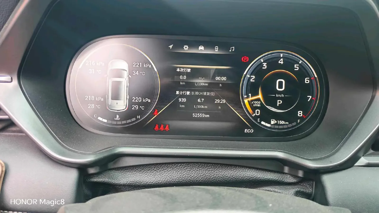 2022 GAC Trumpchi GS4 1.5T 169HP L4 6AT,autocango,china used car exporter,china ev exporter,chinese used car exporter,chinese used ev exporter