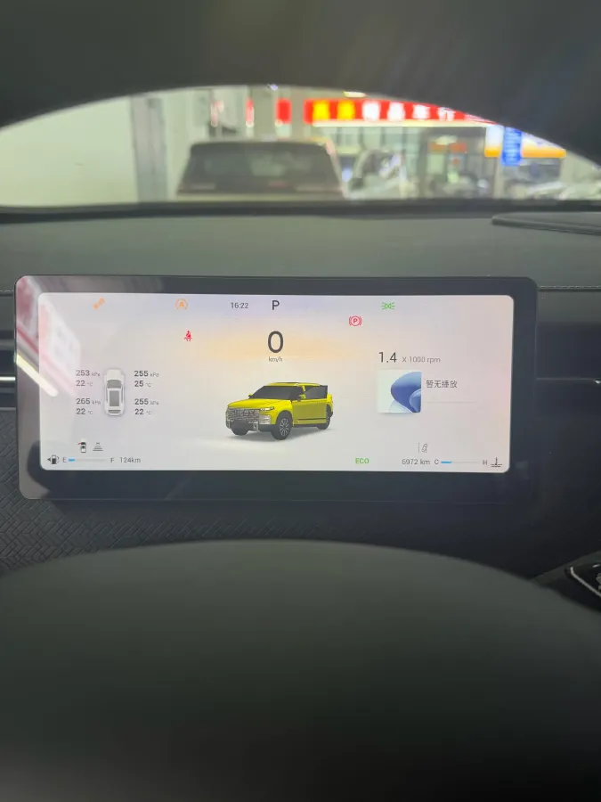 2023 Chery Exploration 06 1.6T 197HP L4 7DCT,autocango,china used car exporter,china ev exporter,chinese used car exporter,chinese used ev exporter