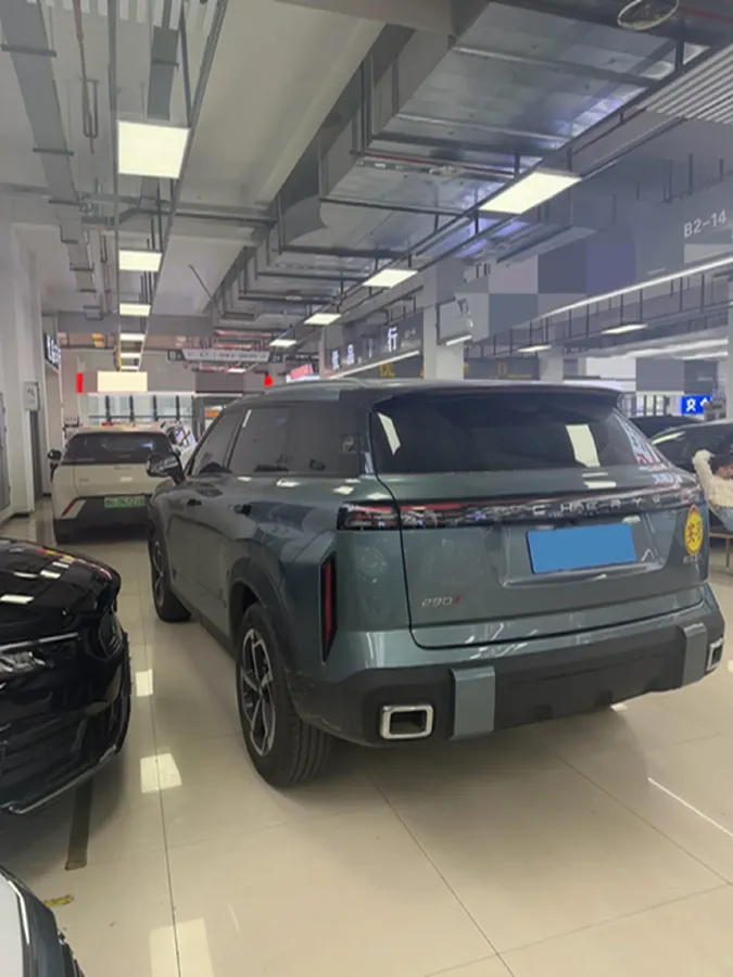 2023 Chery Exploration 06 1.6T 197HP L4 7DCT,autocango,china used car exporter,china ev exporter,chinese used car exporter,chinese used ev exporter