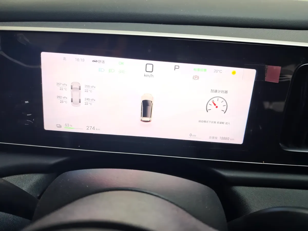 2025 BYD Sea Lion 05 EV BEV,autocango,china used car exporter,china ev exporter,chinese used car exporter,chinese used ev exporter