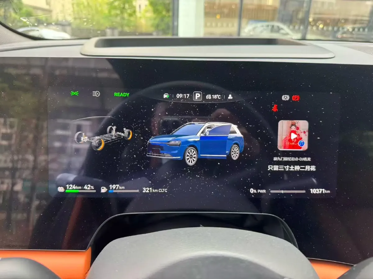 2025 AITO AITO M9 REEV 160HP REEV 52KWH,autocango,china used car exporter,china ev exporter,chinese used car exporter,chinese used ev exporter