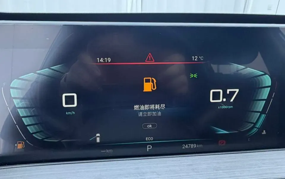 2022 Chevrolet Monza 1.5L 113HP L4 6AT,autocango,china used car exporter,china ev exporter,chinese used car exporter,chinese used ev exporter