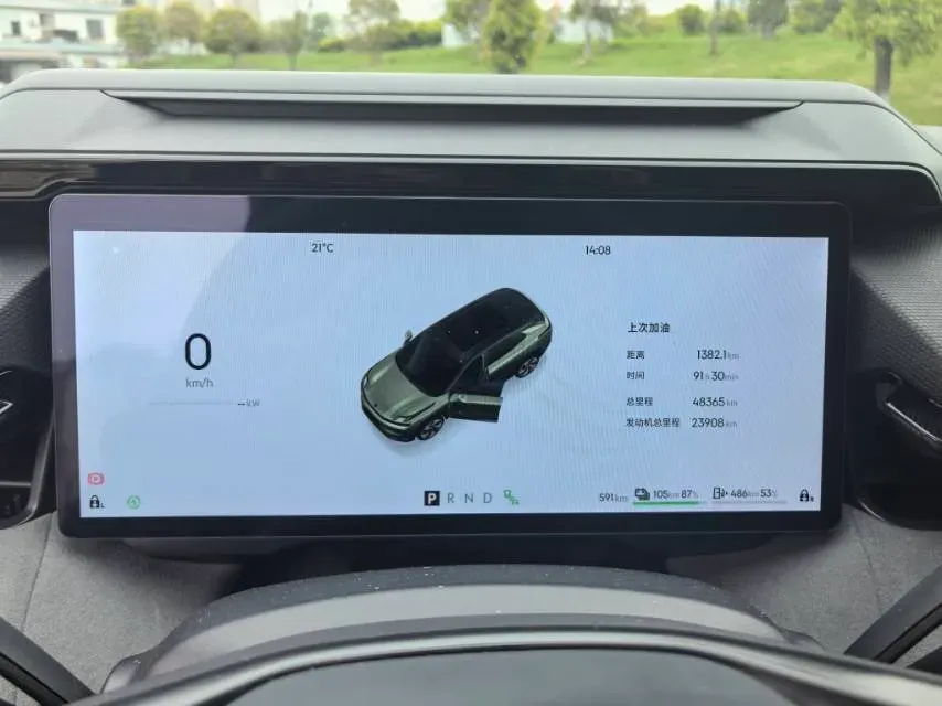 2023 LYNK&CO 08 EM-P 1.5T 163HP L4 3DHT PHEV 21.2KWH,autocango,china used car exporter,china ev exporter,chinese used car exporter,chinese used ev exporter