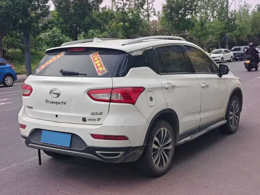 2018 GAC Trumpchi GS4 1.5T 152HP L4 6AT,autocango,china used car exporter,china ev exporter,chinese used car exporter,chinese used ev exporter