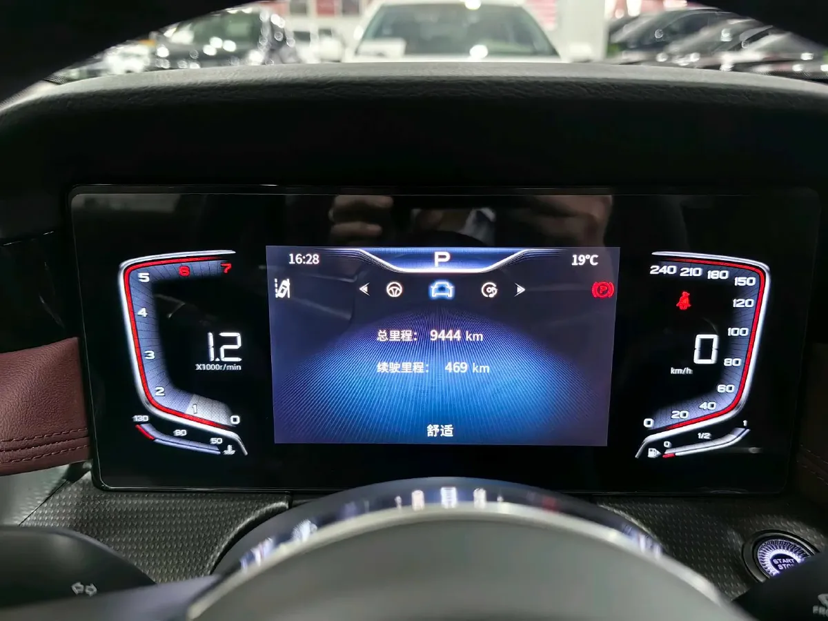 2023 HongQi H5 2.0T 224HP L4 8AT,autocango,china used car exporter,china ev exporter,chinese used car exporter,chinese used ev exporter