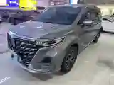 2022 Roewe iMAX8 BEV 90KWH